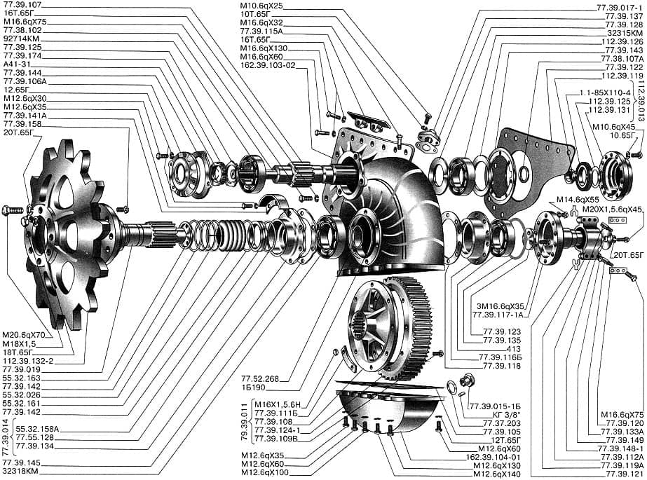 Схема конечной передачи ДТ-75