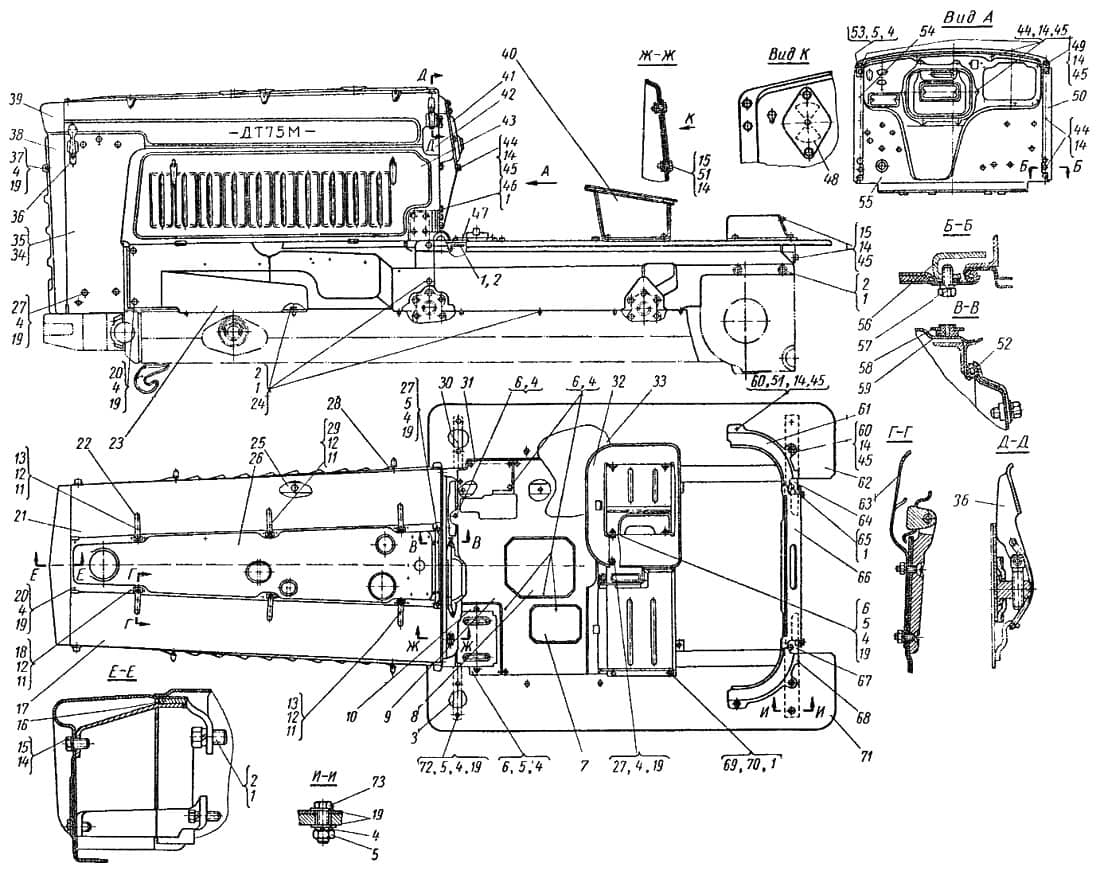 Схема обшивки ДТ-75